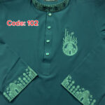 Premium Double-Thread Embroidery Comfort Panjabi [ code-102 ]