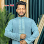 চায়না ফেব্রিকে প্রিমিয়াম পাঞ্জাবী [ code-702 ]