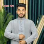 চায়না ফেব্রিকে প্রিমিয়াম পাঞ্জাবী [ code-705 ]